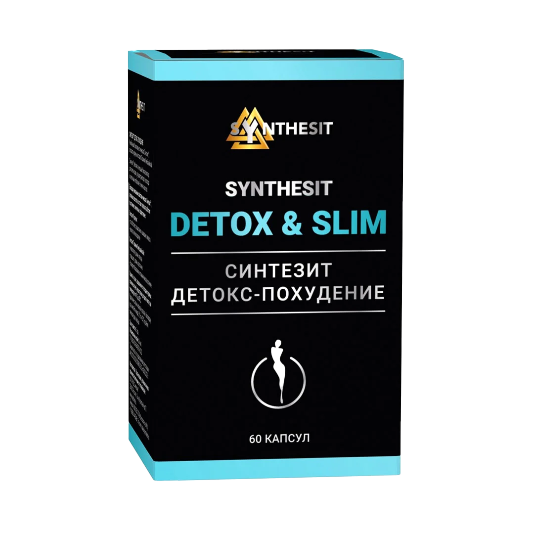Синтезит Детокс‑Похудение