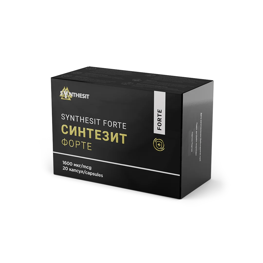 Синтезит Форте
