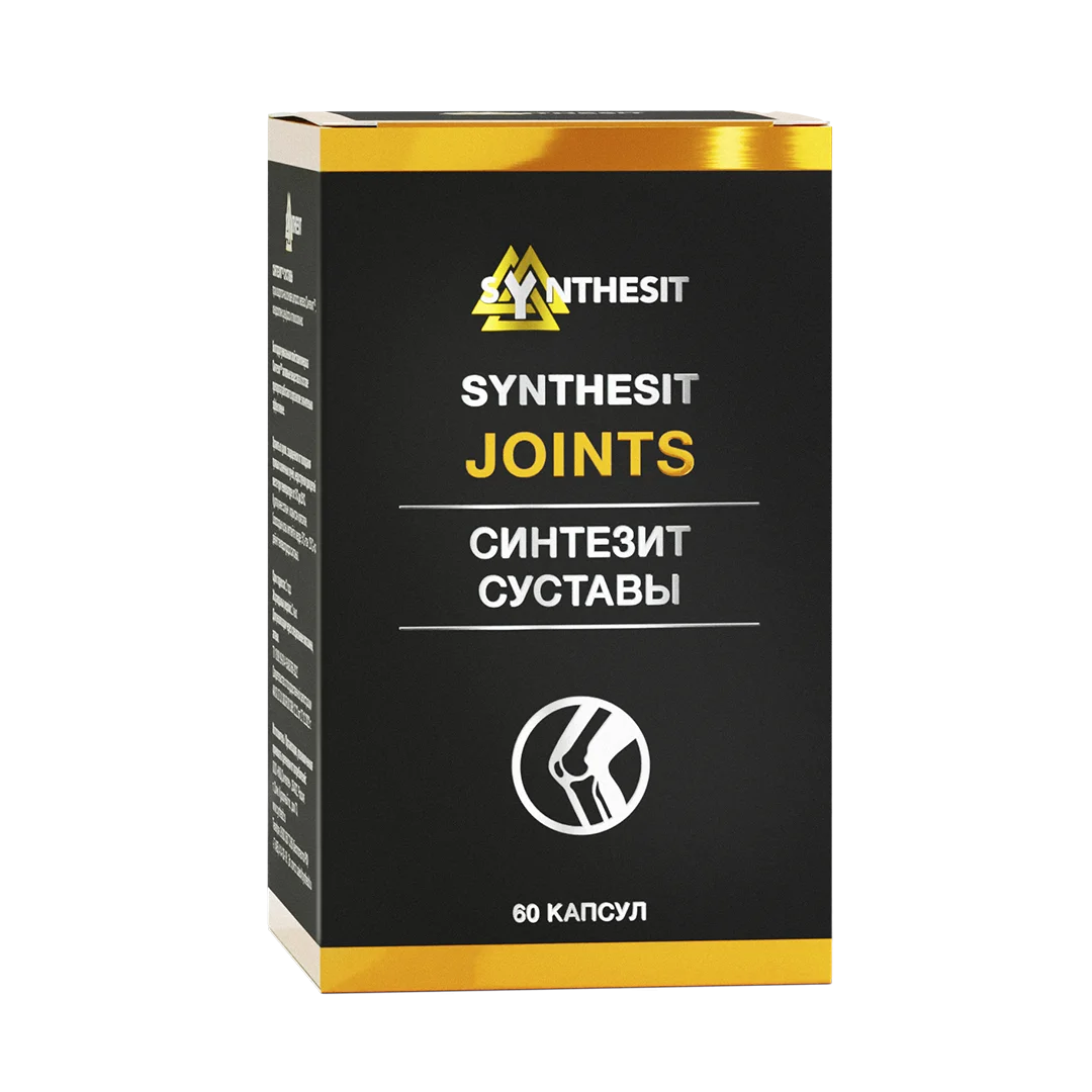Синтезит Суставы